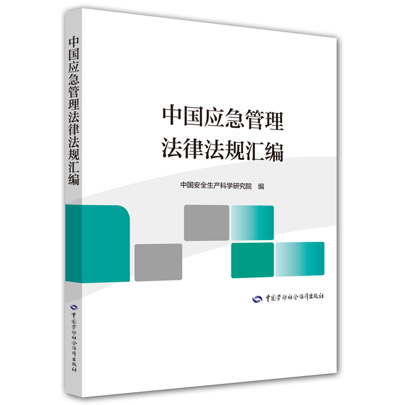 �Ї������������ɷ�Ҏ(gu��)�R��