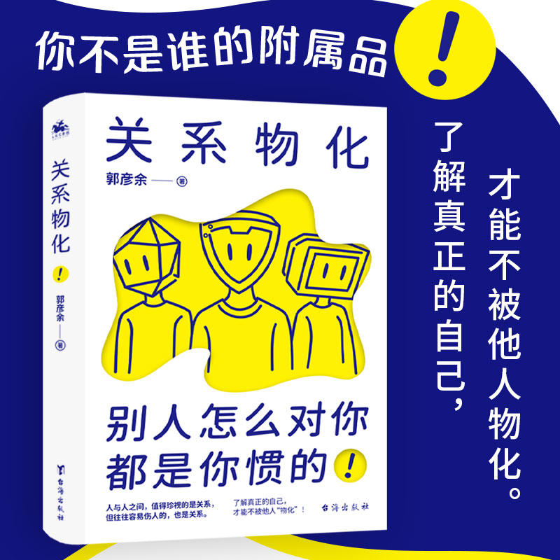 �P(gu��n)ϵ�ﻯ���e����ô��(du��)�㣬������T����