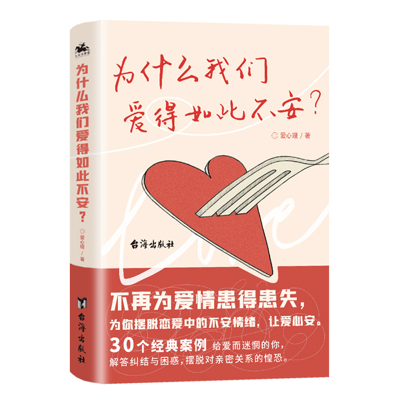 ��ʲô�҂��۵���˲�����