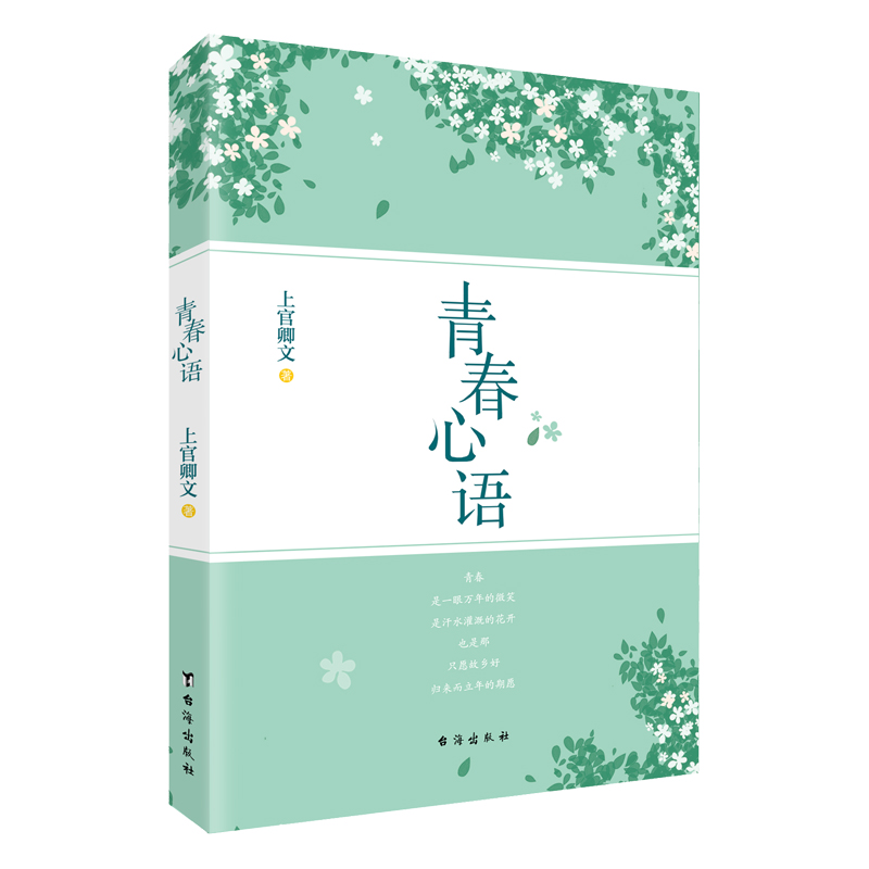 �ഺ���Z(y��)