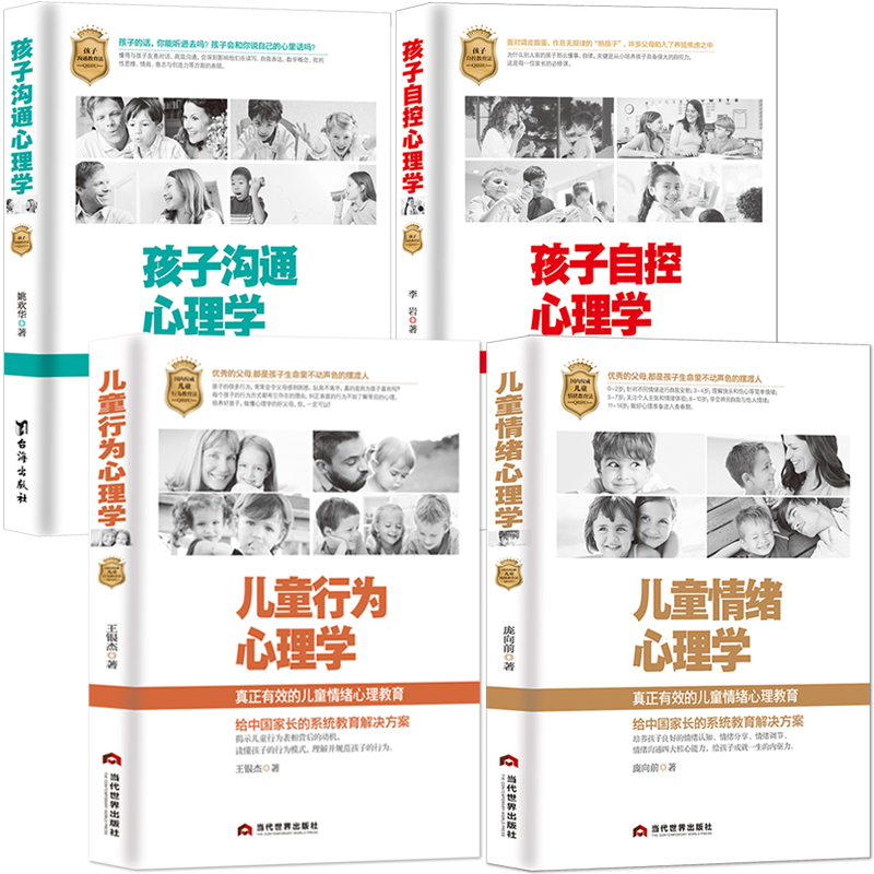 ��ͯ����W4�����b����ͯ��w+��ͯ�О�+�����Կ�+���Ӝ�ͨ��