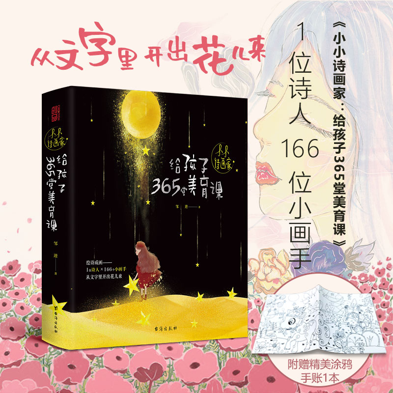 ССԊ���ң��o����365�������n