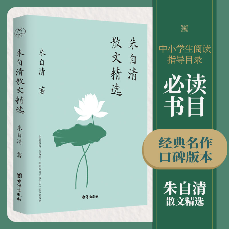 ������ɢ�ľ��x