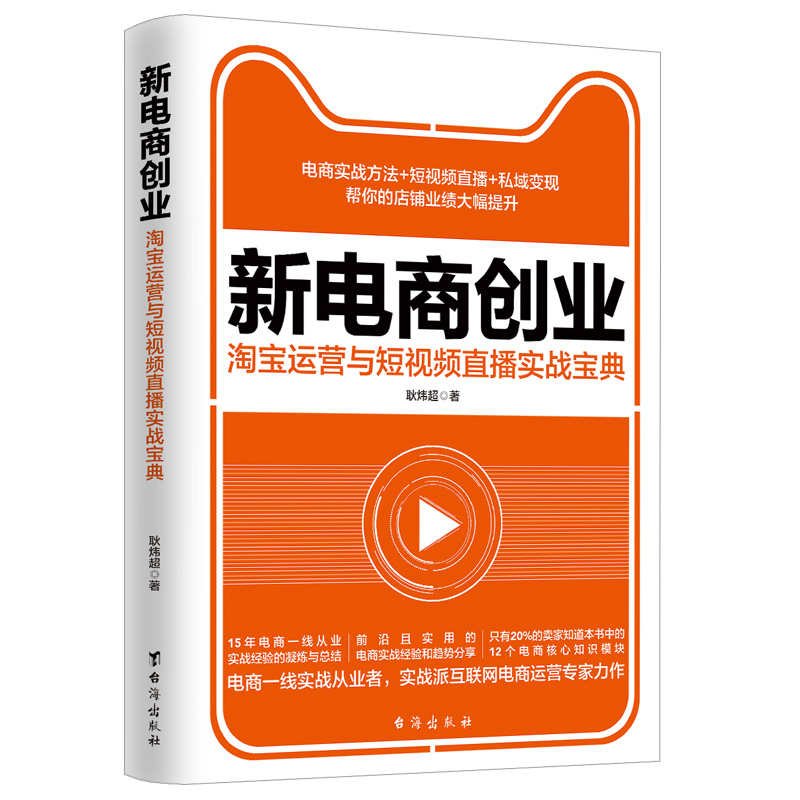 ����̄�(chu��ng)�I(y��) : �Ԍ��\�I�c��ҕ�lֱ������(zh��n)����