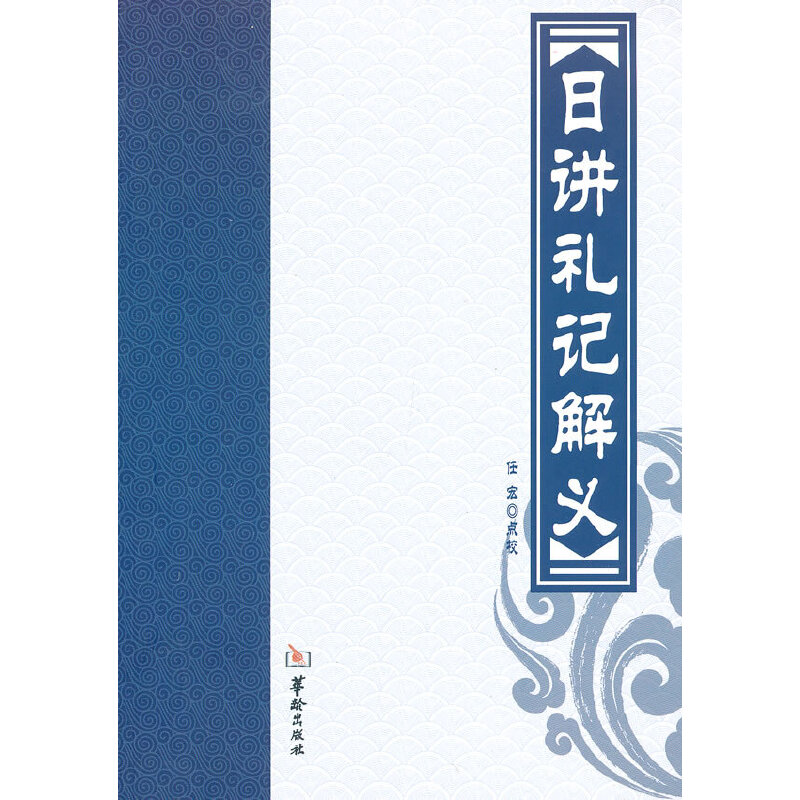 ���v�Yӛ���x