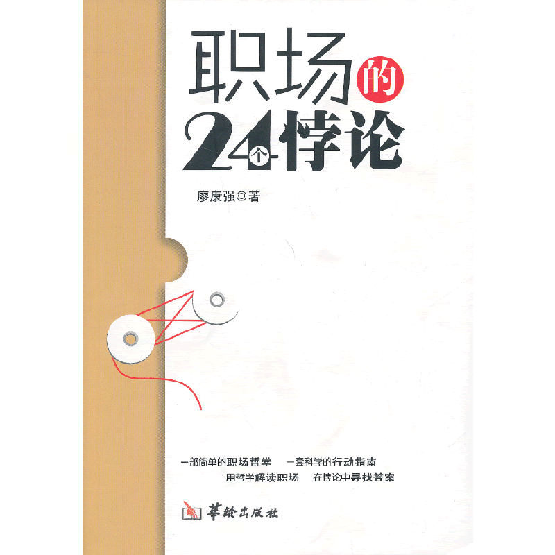 ��(ch��ng)��24��(g��)�Փ