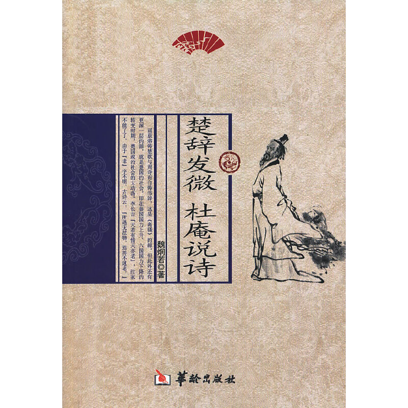 ���o�l(f��)΢ �����f(shu��)Ԋ(sh��)