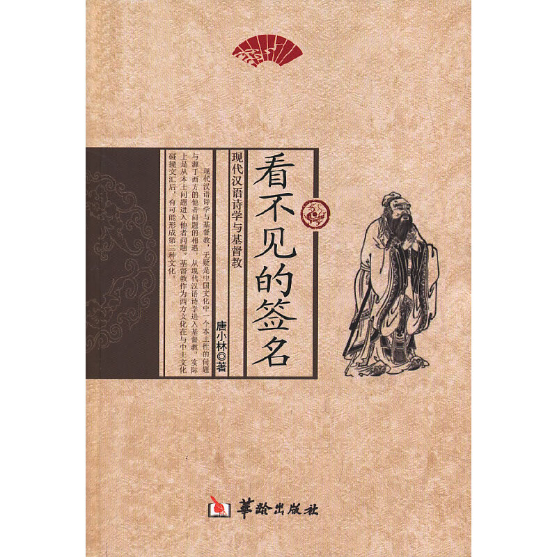 ����Ҋ�ĺ���