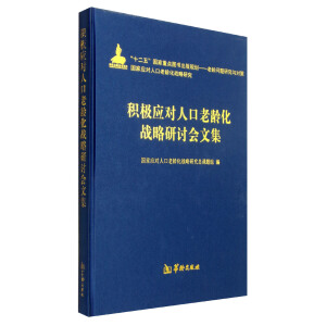 �e�O��(y��ng)��(du��)�˿����g����(zh��n)����ӑ��(hu��)�ļ�