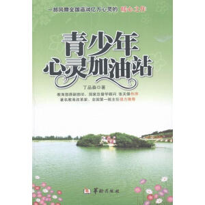 ���������`����վ