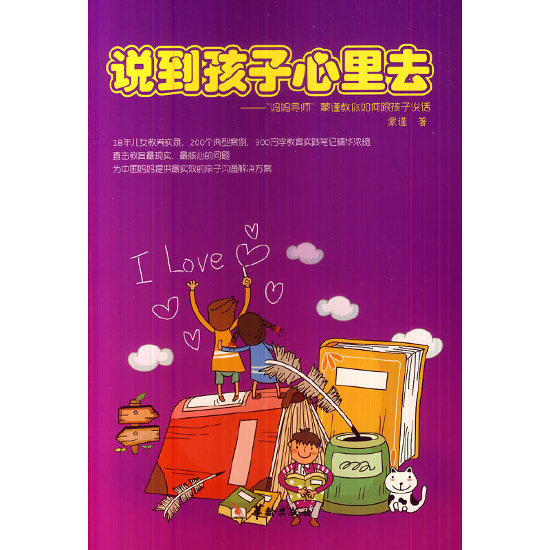 �f(shu��)����������ȥ