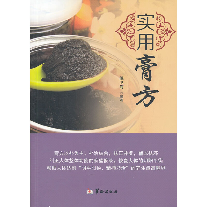 ��(sh��)�ø෽