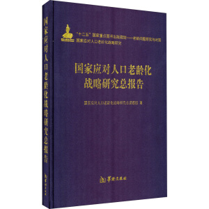 ���ґ����˿����g����(zh��n)���о����n�}�M