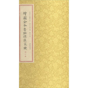 �L�Dȫ�����ཛ(j��ng)�����R