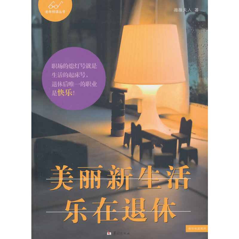 ���������(l��)������