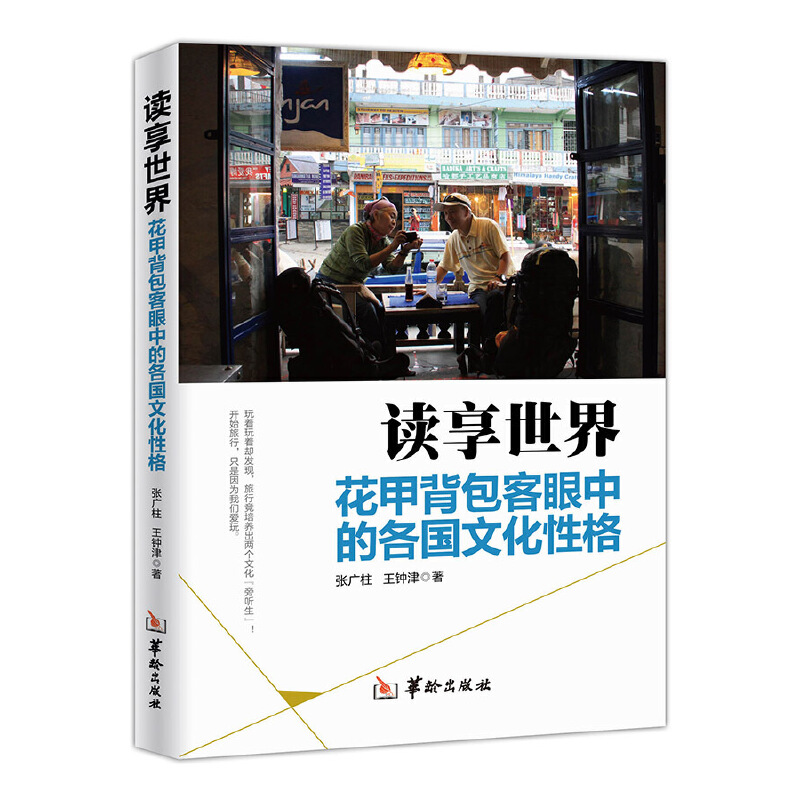 �x�����硪�����ױ��������еĸ����Ļ��Ը�