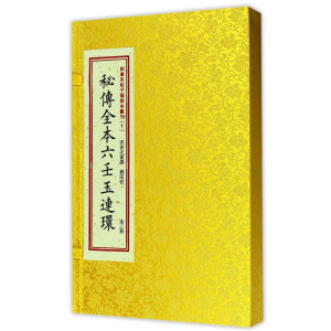 �Ď�δ���Ӳ��䱾�R����ʮ���؂�ȫ���������B�h(hu��n)��һ������(c��)��