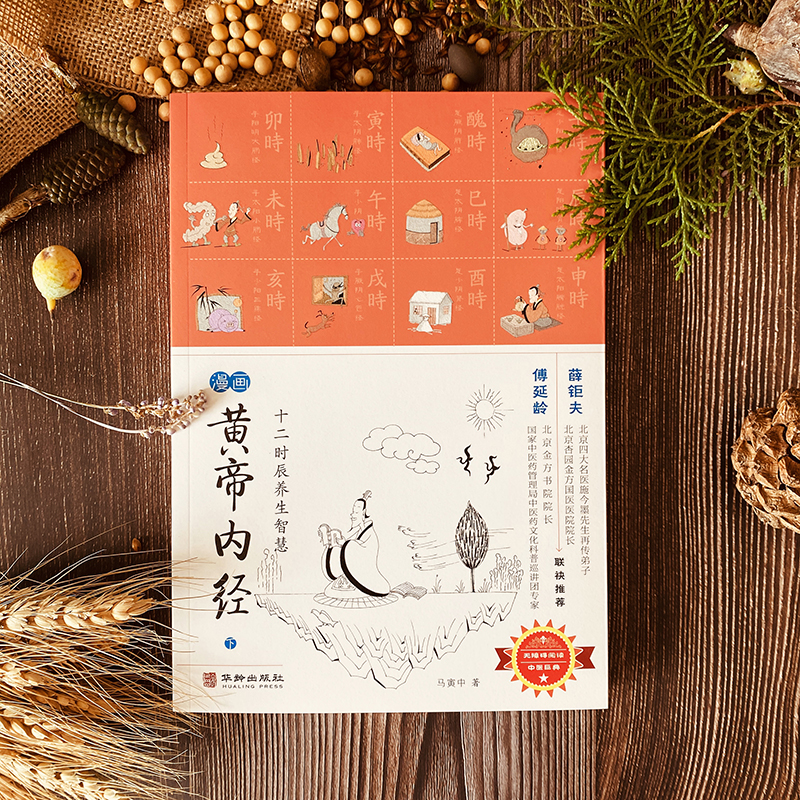 �����S�ۃ�(n��i)��(j��ng)�£�ʮ���r���B(y��ng)���ǻ�