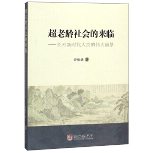 �����g����ā��R�����L���r����Ă���ǰ��