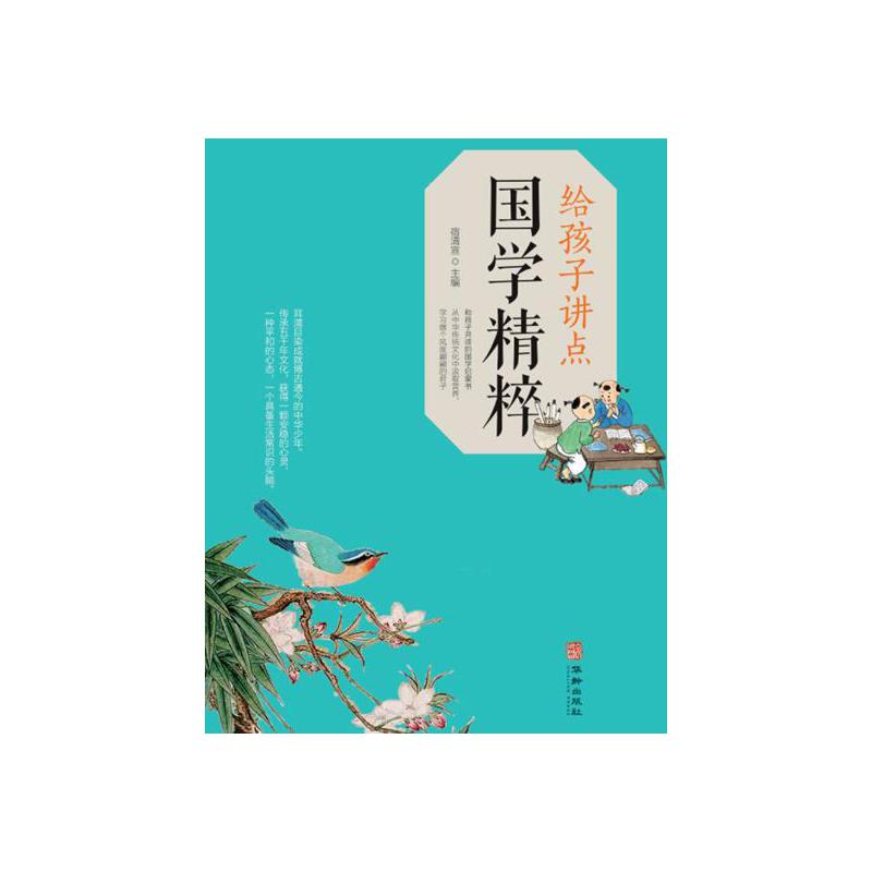 �o�����v�c(di��n)��(gu��)�W(xu��)����