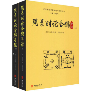 ���וrՓ�Ͼ���(d��o)�x�����£�