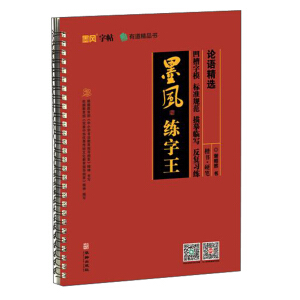 ī�L(f��ng)������-Փ�Z(y��)���x