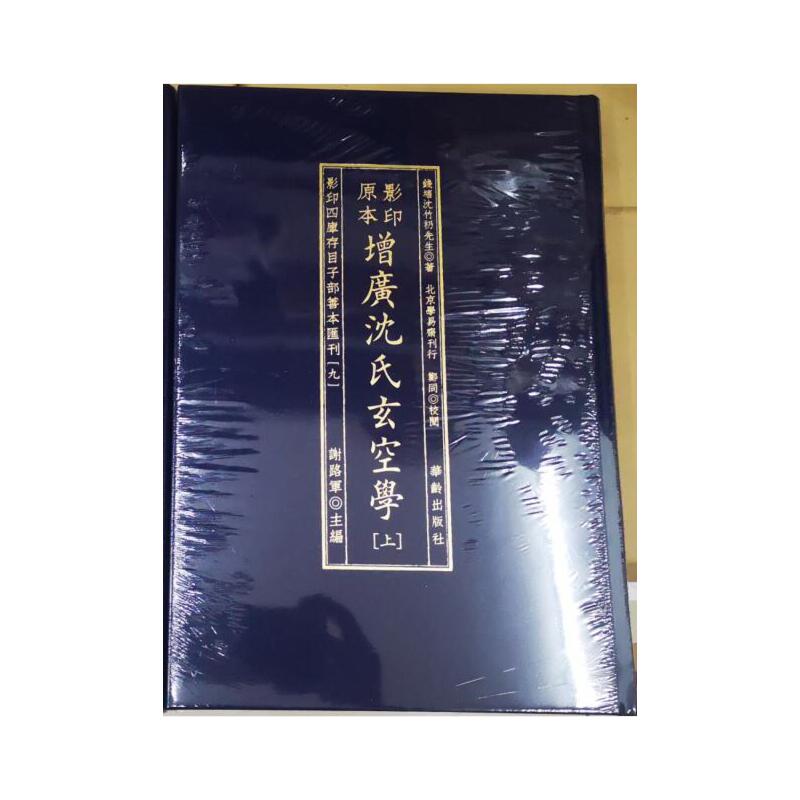 Ӱӡ�Ď��Ŀ�Ӳ��Ʊ��R��9 �����V�������ՌW(xu��)