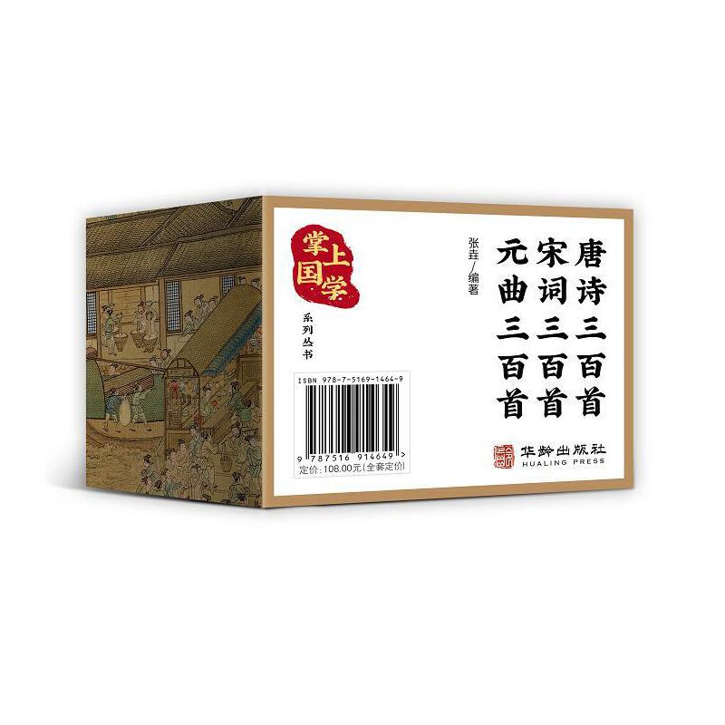 ���χ��W(xu��)ϵ�Ѕ�������Ԋ�����������~��������Ԫ��������