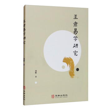 ���C�׌W(xu��)�о�