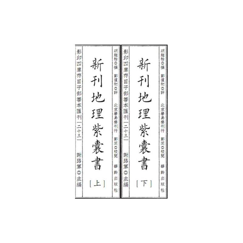 Ӱӡ�Ď�(k��)��Ŀ�Ӳ��Ʊ��R��23 �¿��������ҕ�