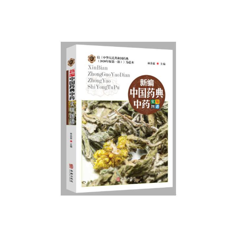 �¾��Ї�(gu��)ˎ����ˎ��(sh��)�ÈD�V