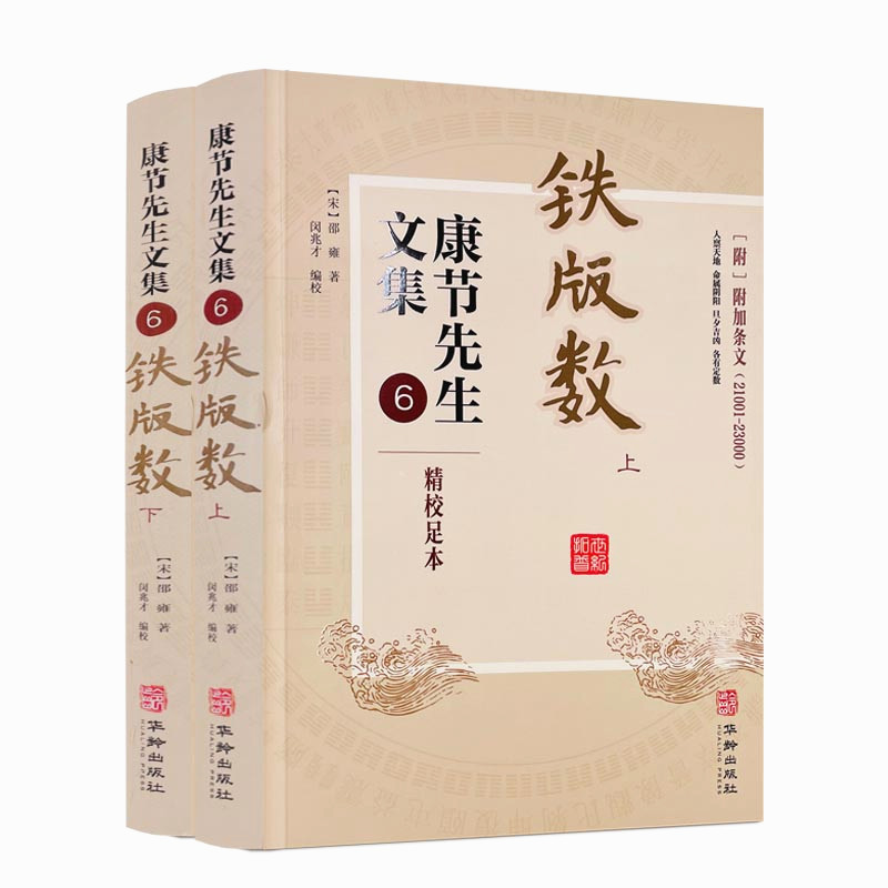 ����(ji��)�����ļ�.6�F�攵(sh��)�����ԣ�