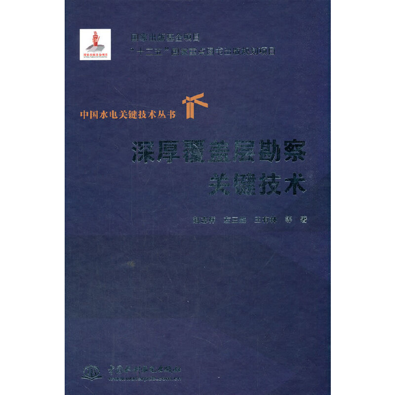 ����w�ӿ����P�I���g���Ї�ˮ��P�I���g������