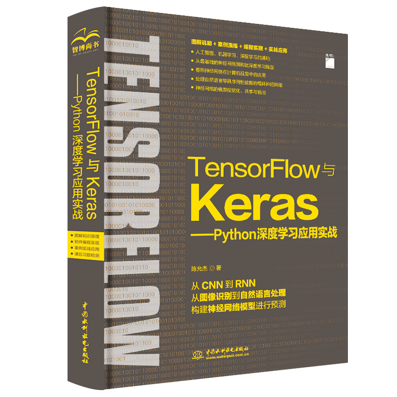 TensorFlow�cKeras��Python��ȌW�����Ì���