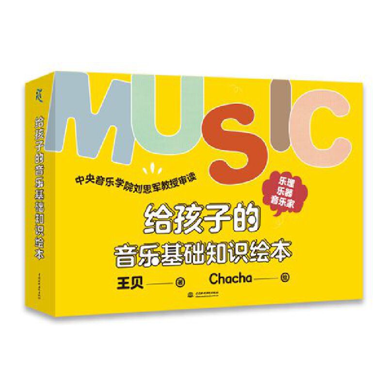 �o���ӵ��������A(ch��)֪�R�L��������ƪ������ƪ��������ƪ��