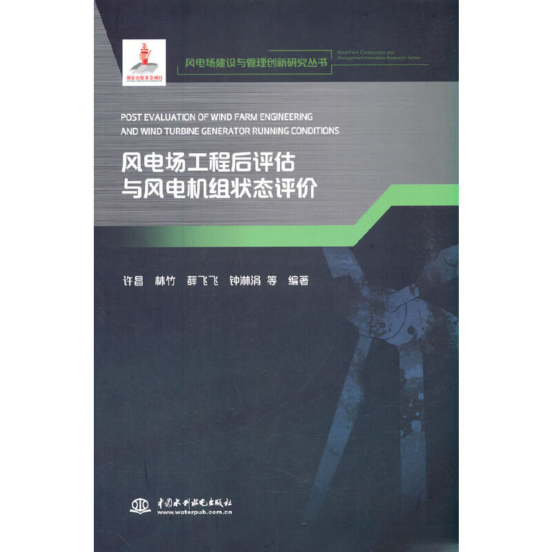 �L(f��ng)늈�(ch��ng)���̺��u(p��ng)���c�L(f��ng)늙C(j��)�M��B(t��i)�u(p��ng)�r(ji��)���L(f��ng)늈�(ch��ng)���O(sh��)�c���턓(chu��ng)���о�������