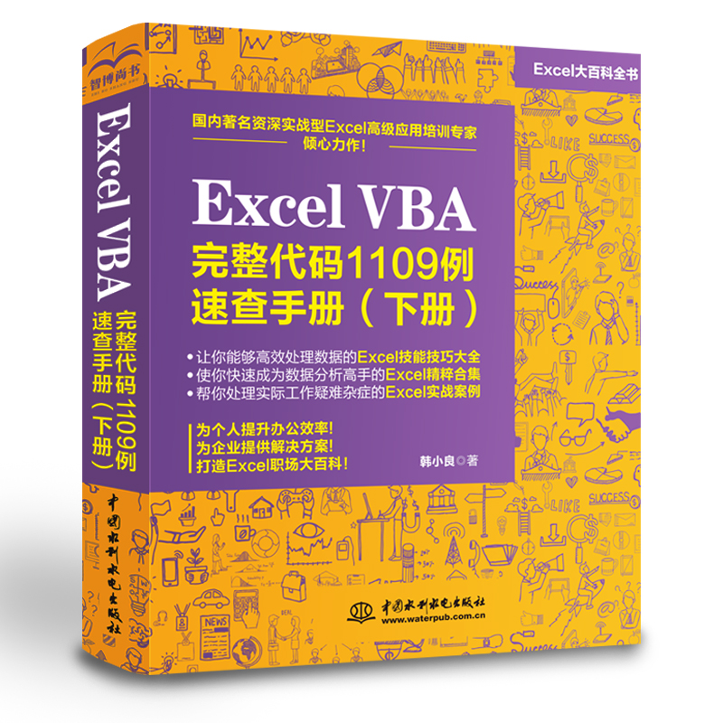 Excel VBA �������a1109���ٲ��փԣ��ԣ�