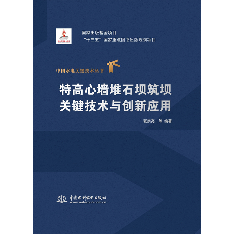 �ظ��ĉ���ʯ�������P(gu��n)�I���g(sh��)�c��(chu��ng)��(y��ng)��