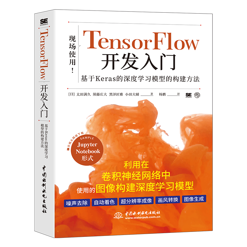 TensorFlow�_�l(f��)���T