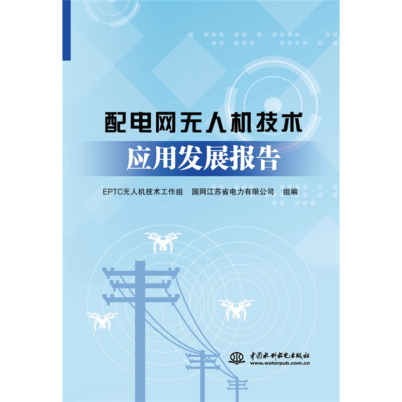 ��늾W(w��ng)�o�˙C(j��)���g(sh��)��(y��ng)�ðl(f��)չ���