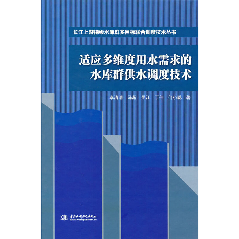 �m��(y��ng)��S����ˮ�����ˮ��(k��)Ⱥ��ˮ�{(di��o)�ȼ��g(sh��)���L(zh��ng)�������ݼ�(j��)ˮ��(k��)Ⱥ��Ŀ��(bi��o)(li��n)���{(di��o)�ȼ��g(sh��)������