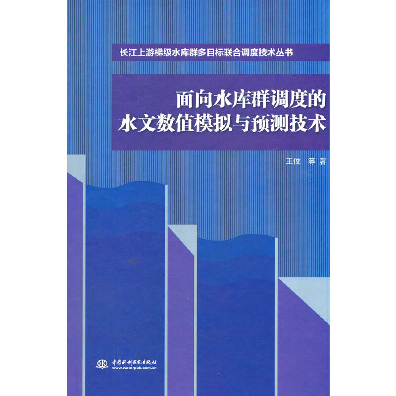 ����ˮ��(k��)Ⱥ�{(di��o)�ȵ�ˮ�Ĕ�(sh��)ֵģ�M�c�A(y��)�y(c��)���g(sh��)���L(zh��ng)�������ݼ�(j��)ˮ��(k��)Ⱥ��Ŀ��(bi��o)(li��n)���{(di��o)�ȼ��g(sh��)����(sh��)��