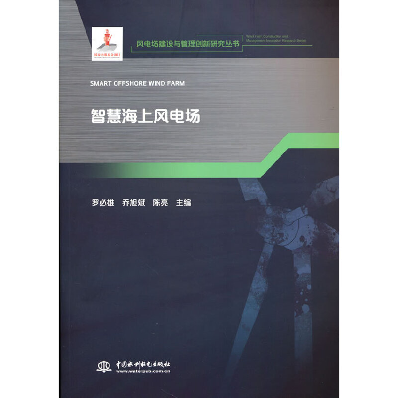 �ǻۺ����L(f��ng)늈�(ch��ng)(�L(f��ng)늈�(ch��ng)���O(sh��)�c���턓(chu��ng)���о�����)