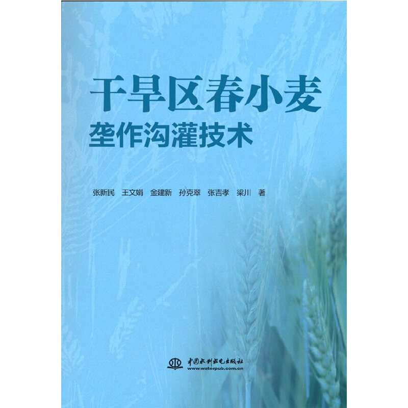 �ɺ��^(q��)��С�������Ϲ༼�g(sh��)