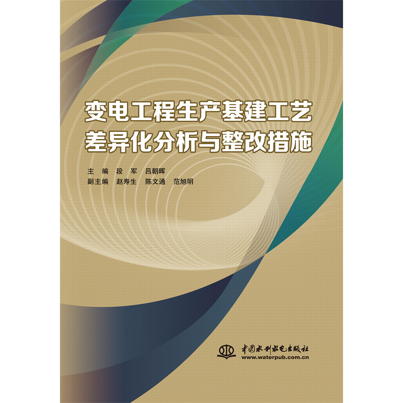 ׃늹������a(ch��n)������ˇ��������c���Ĵ�ʩ