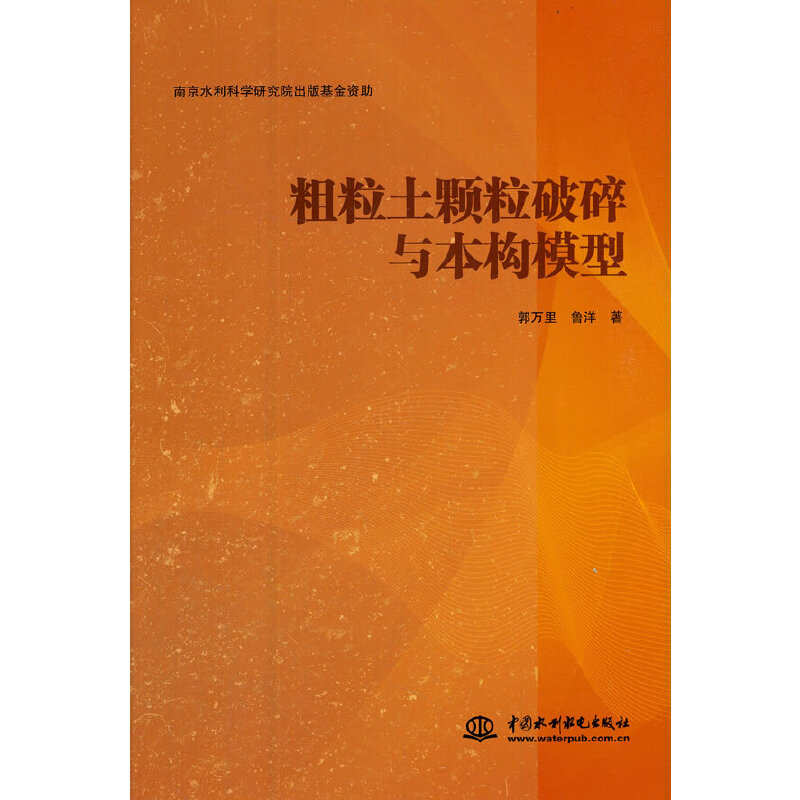 �������w�������c����(g��u)ģ��