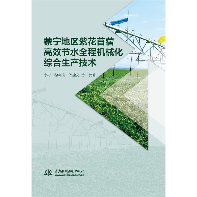 �Ɍ��؅^(q��)�ϻ���ޣ��Ч��(ji��)ˮȫ�̙Cе���C�����a(ch��n)���g