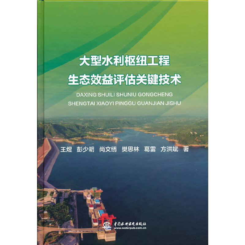 ����ˮ���м~�������B(t��i)Ч���u���P(gu��n)�I���g(sh��)