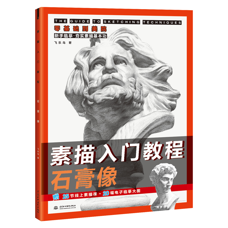 �������T�̳� ʯ����