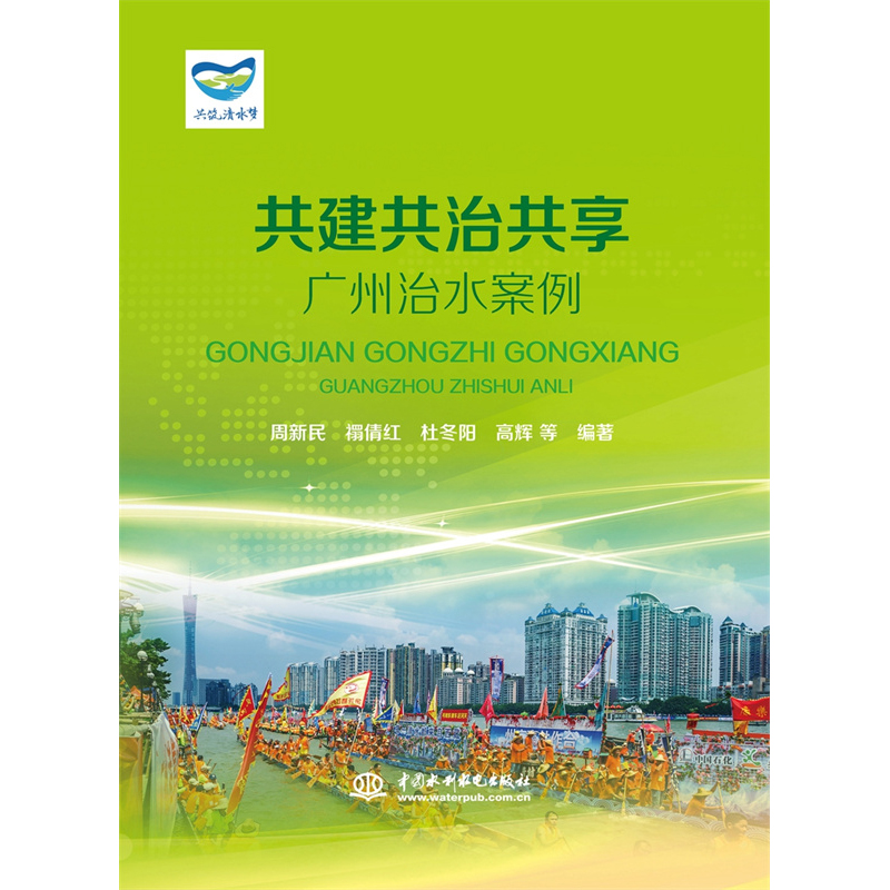 �������ι������V����ˮ����